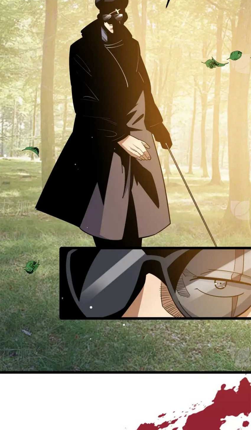 Urban God of Medicine Chapter 148 - halaman 24