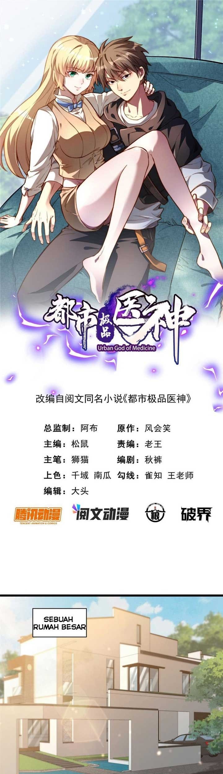 Urban God of Medicine Chapter 17 - halaman 2