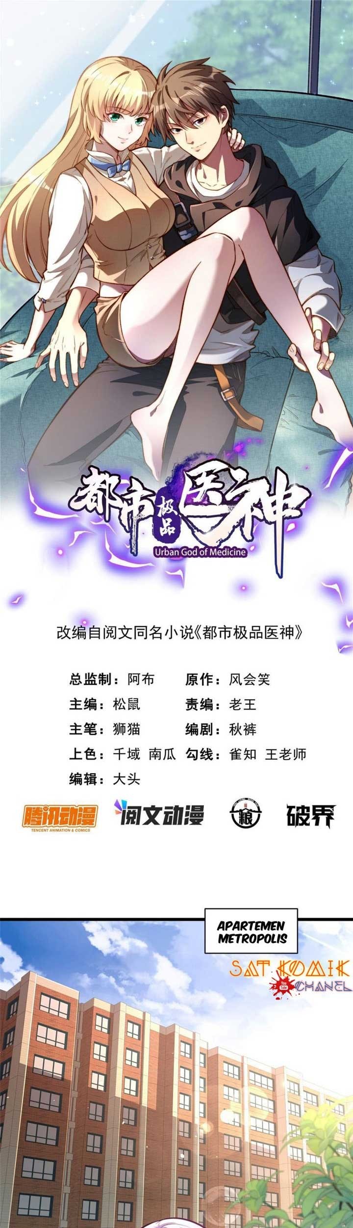 Urban God of Medicine Chapter 18 - halaman 2