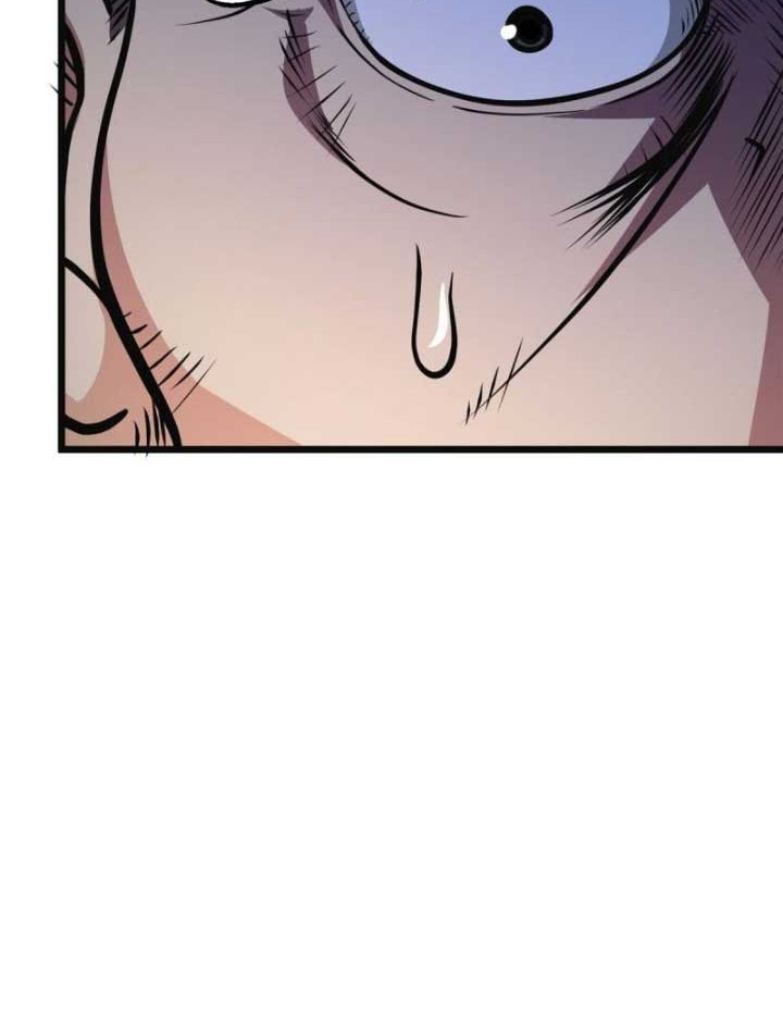 Urban God of Medicine Chapter 19 - halaman 21