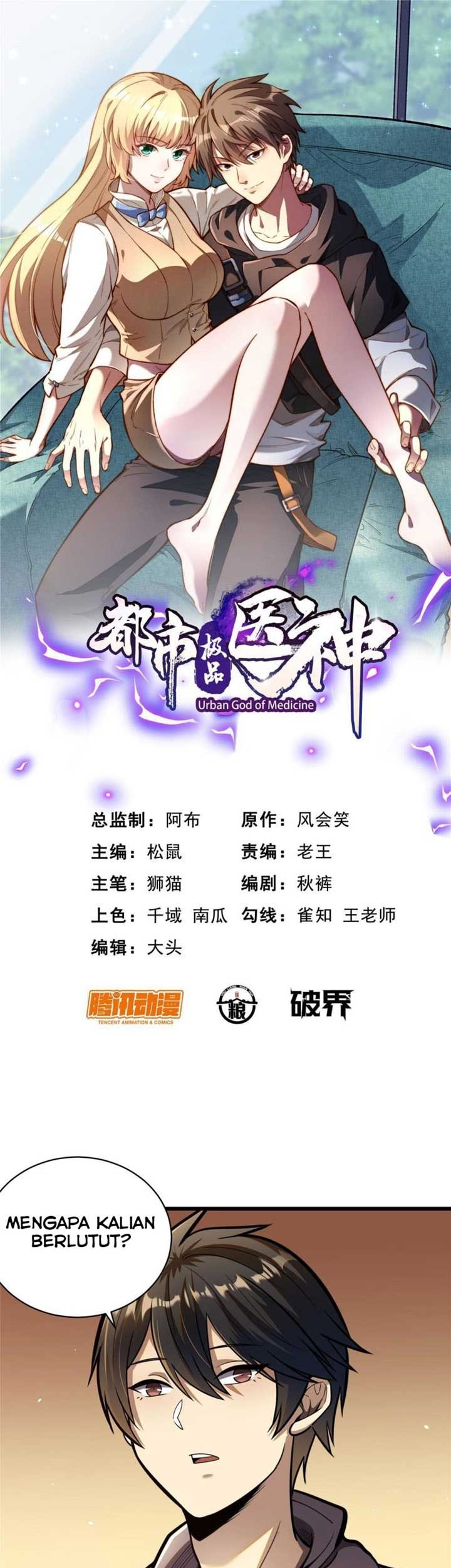 Urban God of Medicine Chapter 22 - halaman 2