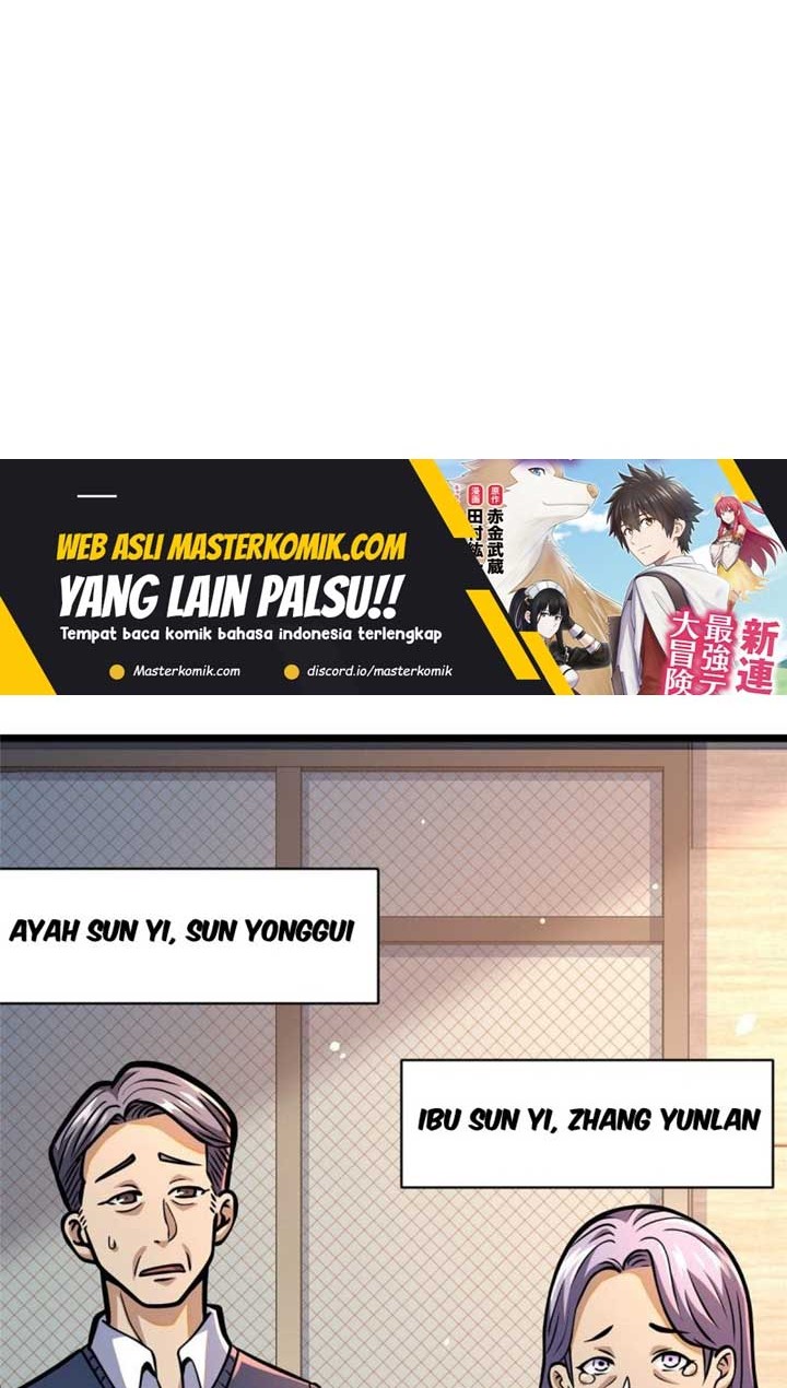 Urban God of Medicine Chapter 23 - halaman 13