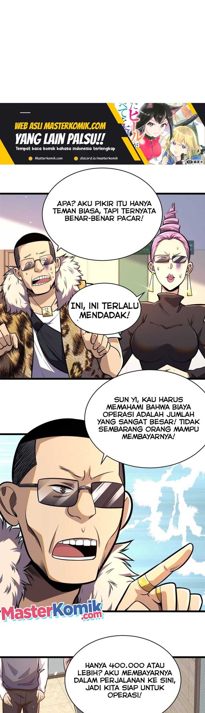 Urban God of Medicine Chapter 24 - halaman 14