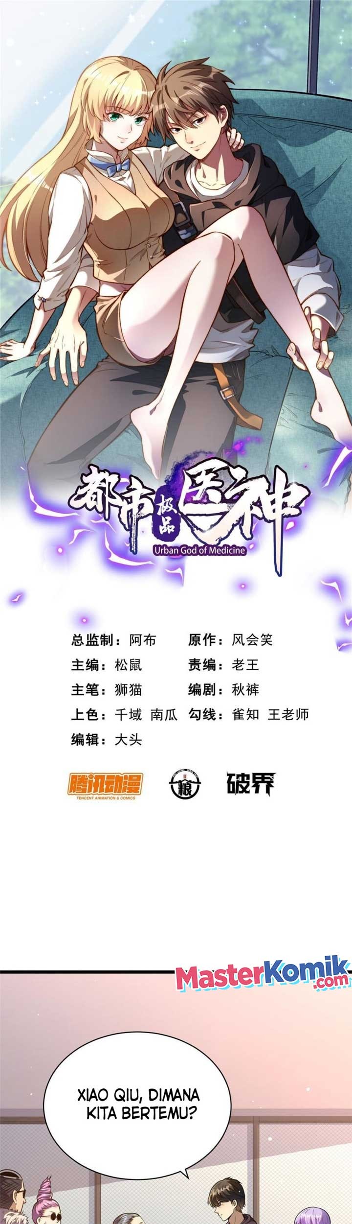 Urban God of Medicine Chapter 25 - halaman 2