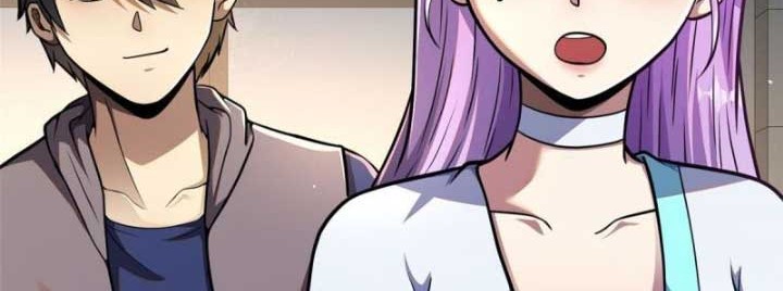 Urban God of Medicine Chapter 25 - halaman 21