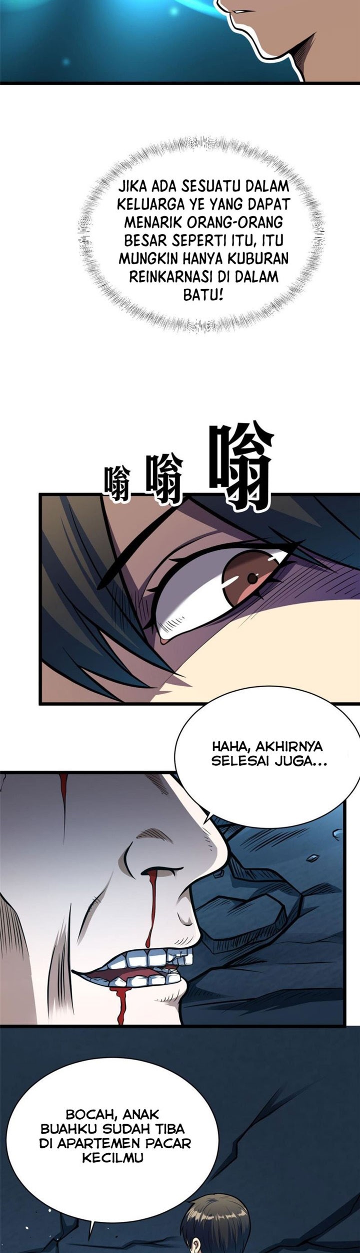 Urban God of Medicine Chapter 28 - halaman 16