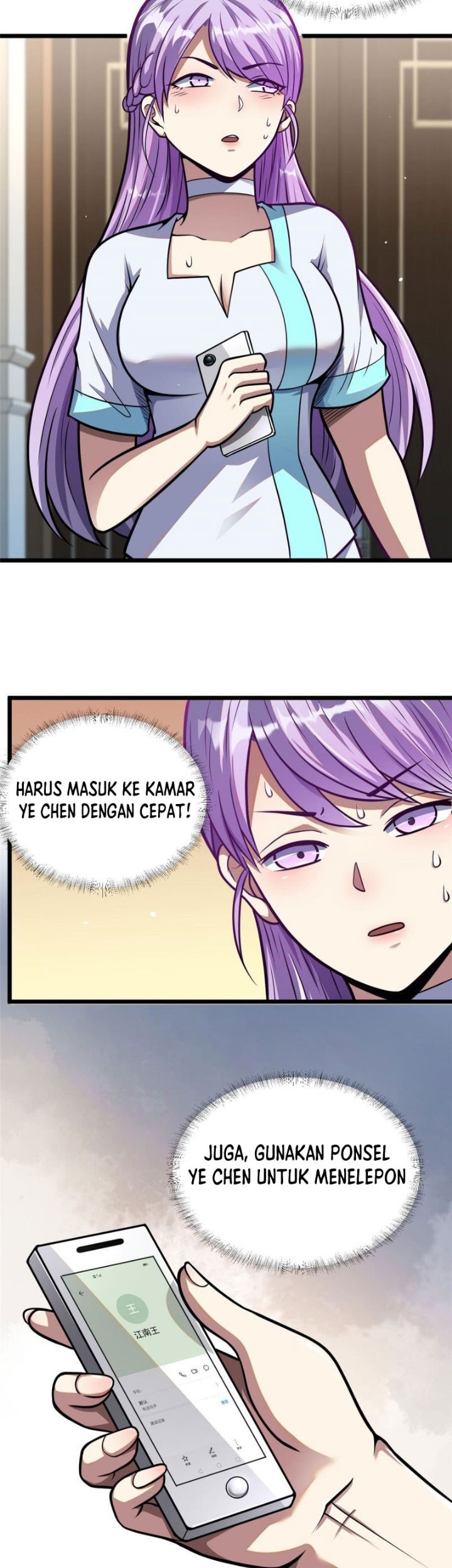 Urban God of Medicine Chapter 28 - halaman 26