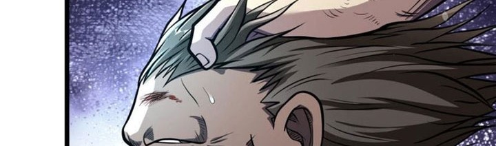 Urban God of Medicine Chapter 28 - halaman 5