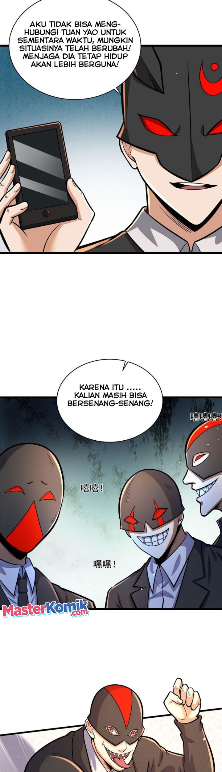 Urban God of Medicine Chapter 29 - halaman 22