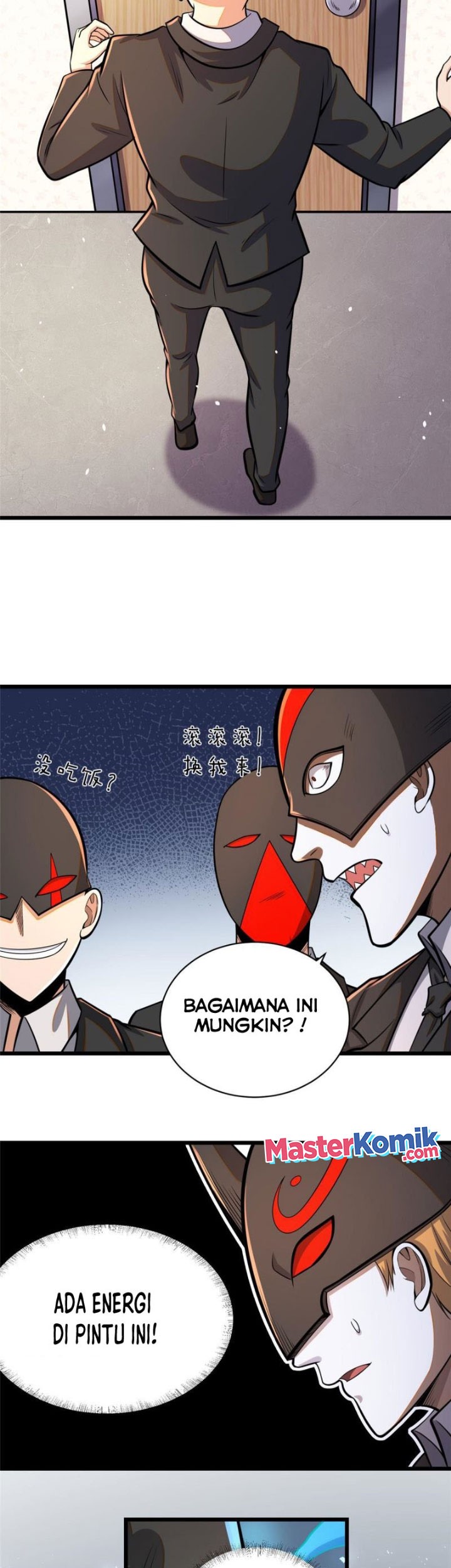 Urban God of Medicine Chapter 29 - halaman 26