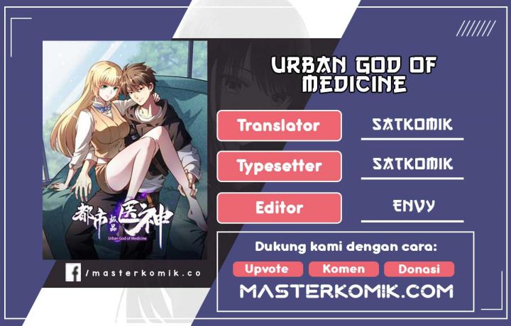 Urban God of Medicine Chapter 3 - halaman 1