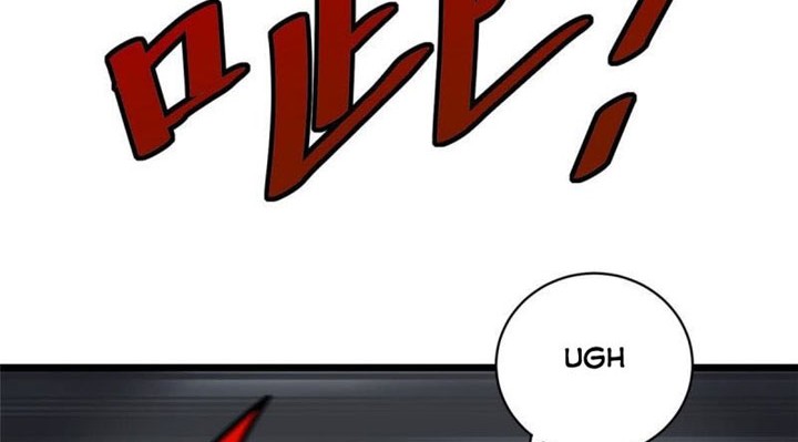 Urban God of Medicine Chapter 30 - halaman 17