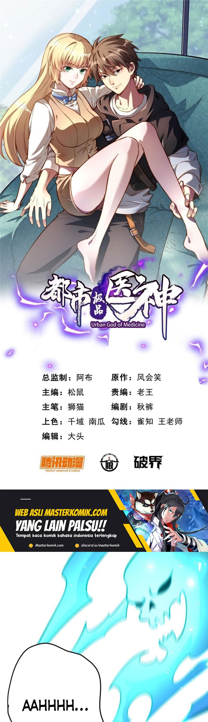 Urban God of Medicine Chapter 30 - halaman 2