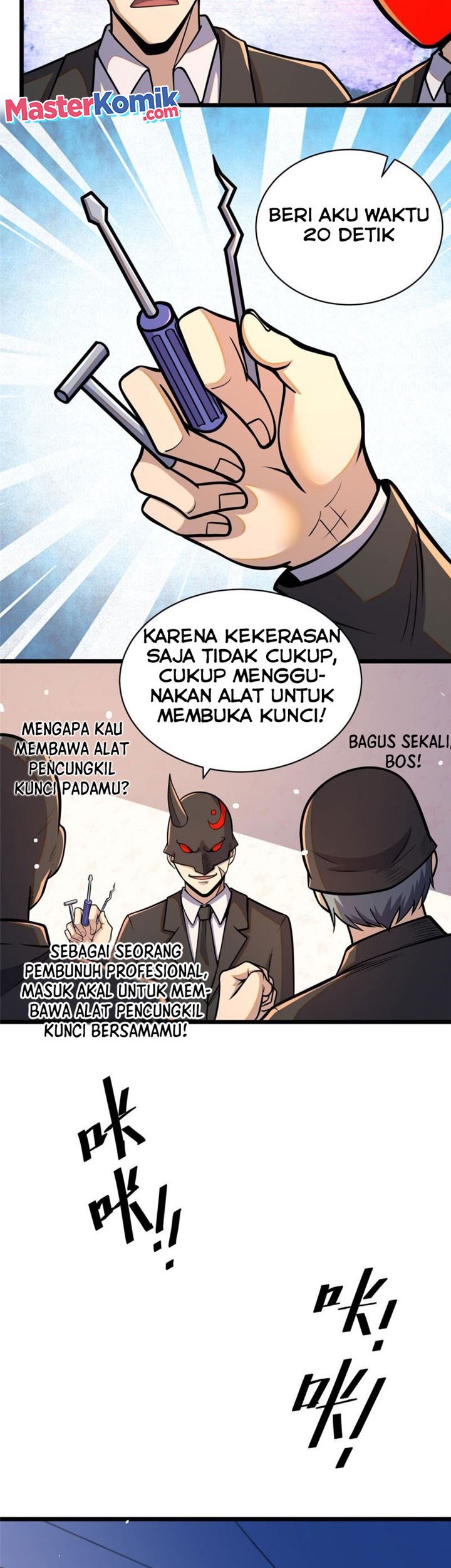 Urban God of Medicine Chapter 30 - halaman 7
