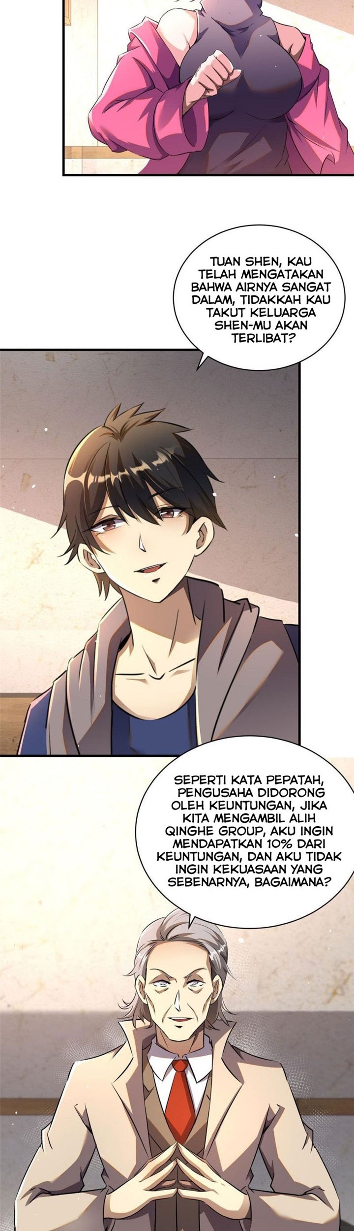 Urban God of Medicine Chapter 33 - halaman 11