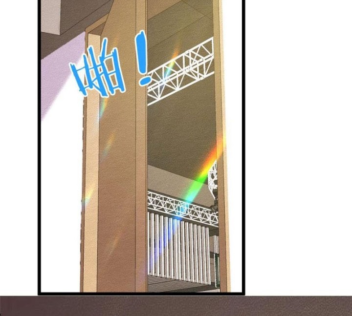 Urban God of Medicine Chapter 34 - halaman 25