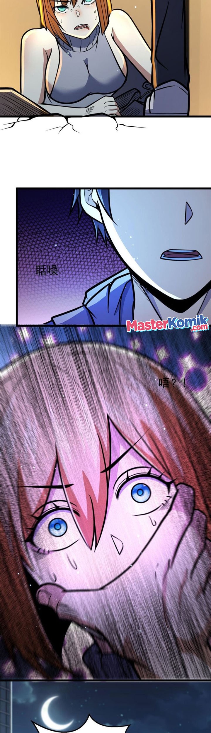 Urban God of Medicine Chapter 36 - halaman 10