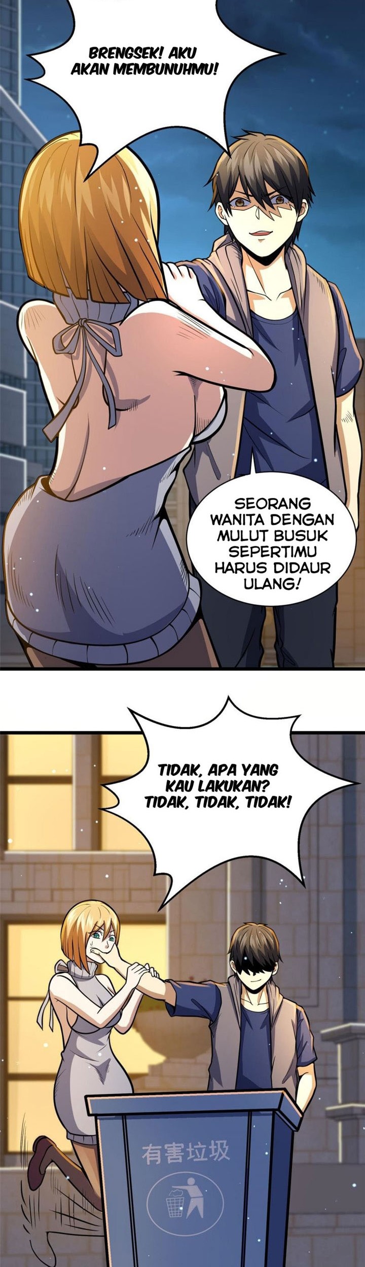 Urban God of Medicine Chapter 36 - halaman 11