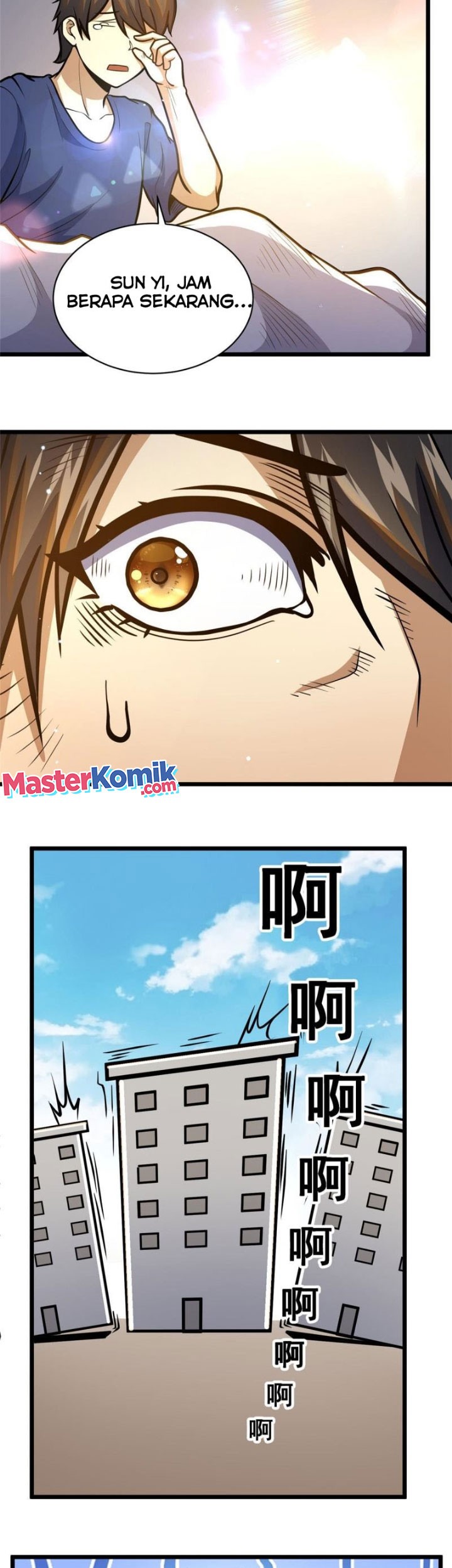 Urban God of Medicine Chapter 36 - halaman 22