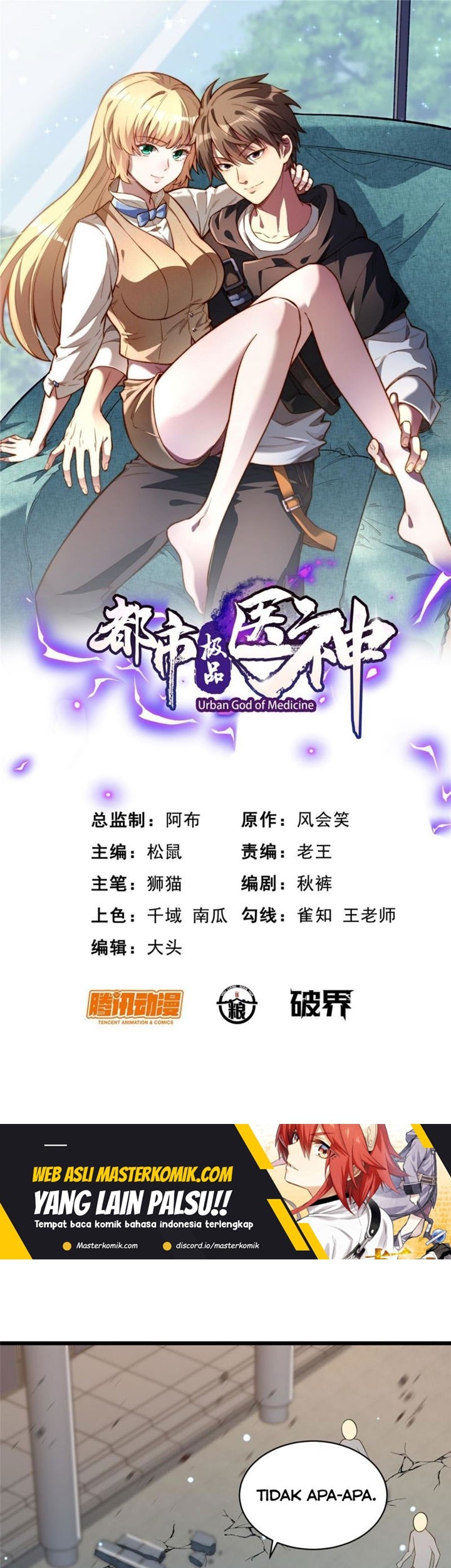 Urban God of Medicine Chapter 40 - halaman 2
