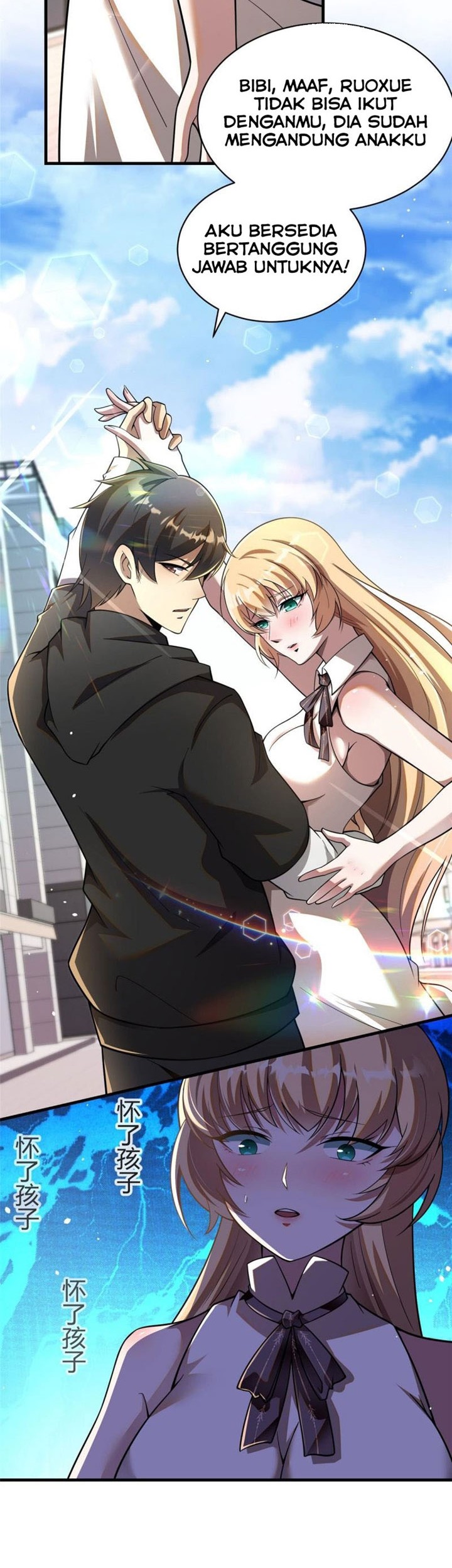 Urban God of Medicine Chapter 42 - halaman 19