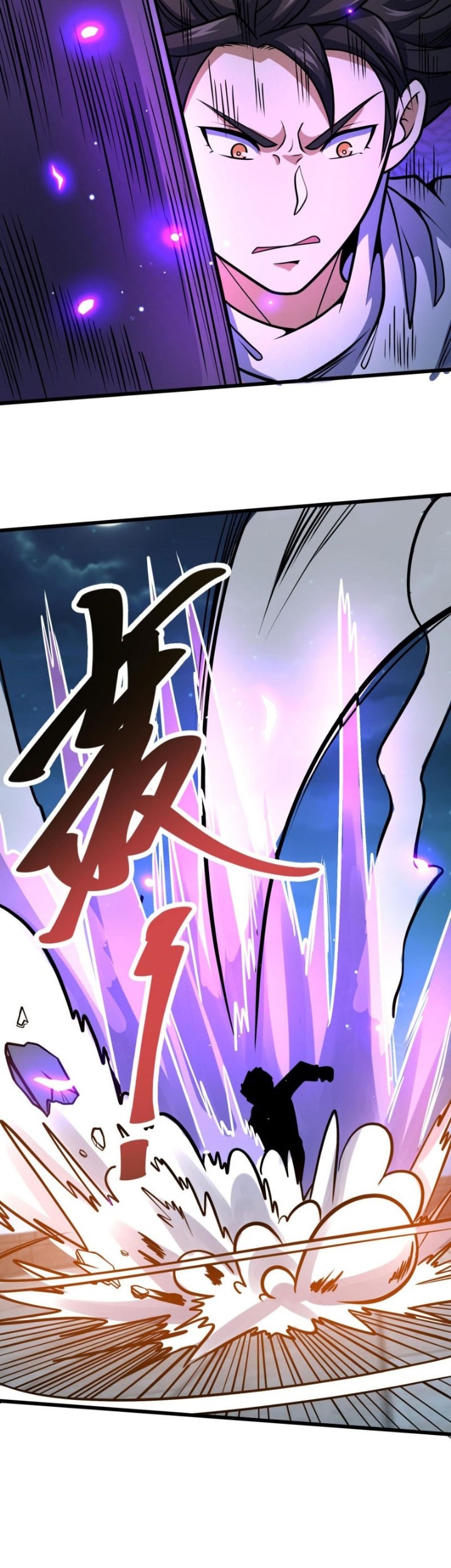 Urban God of Medicine Chapter 44 - halaman 28