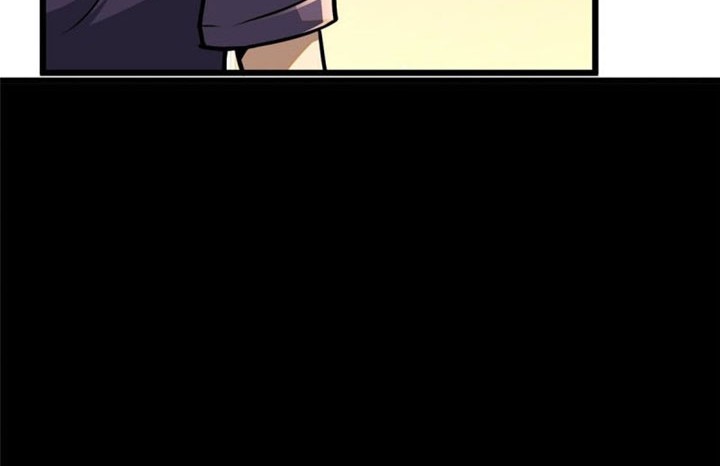 Urban God of Medicine Chapter 46 - halaman 17