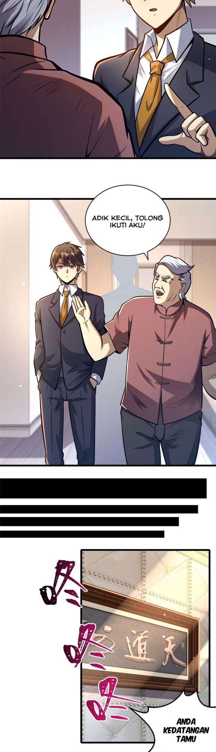 Urban God of Medicine Chapter 47 - halaman 16