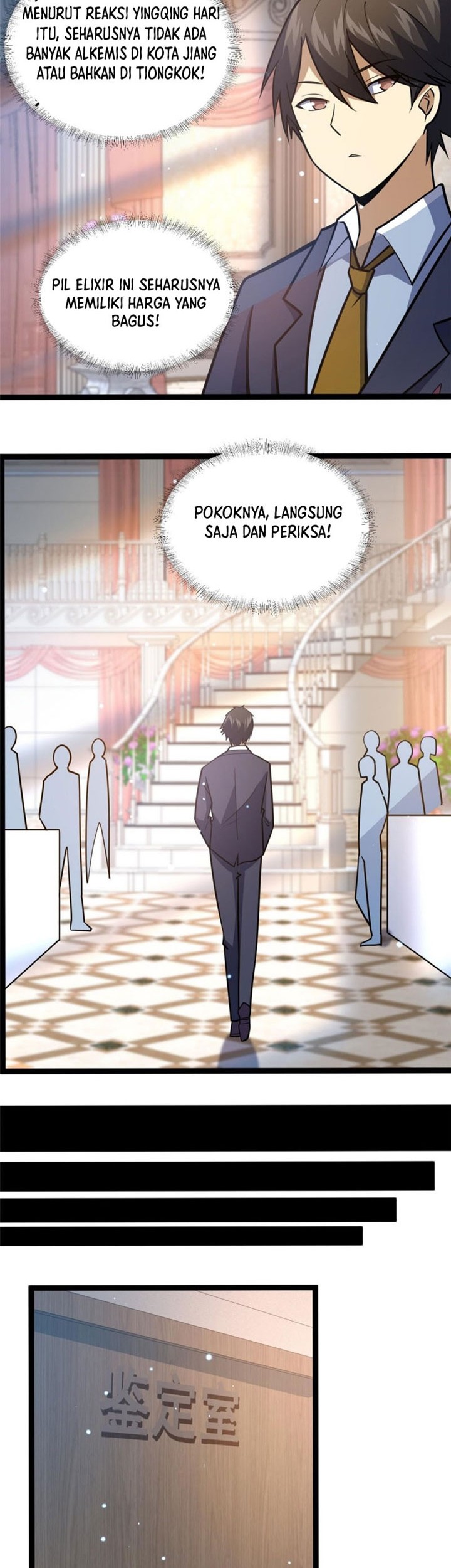 Urban God of Medicine Chapter 47 - halaman 7