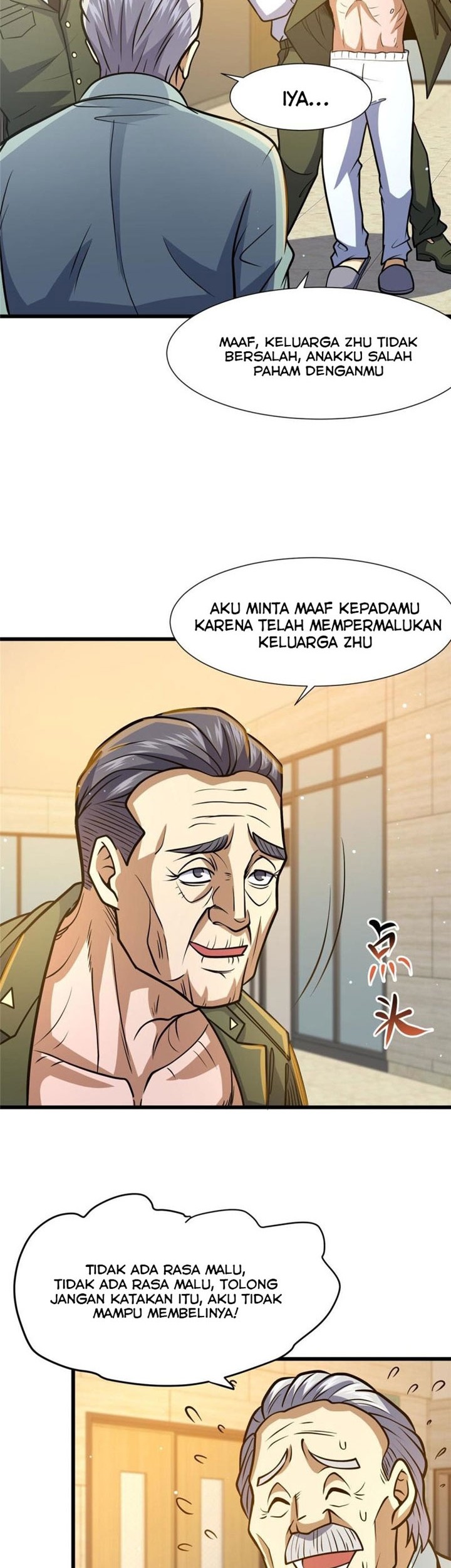 Urban God of Medicine Chapter 53 - halaman 11