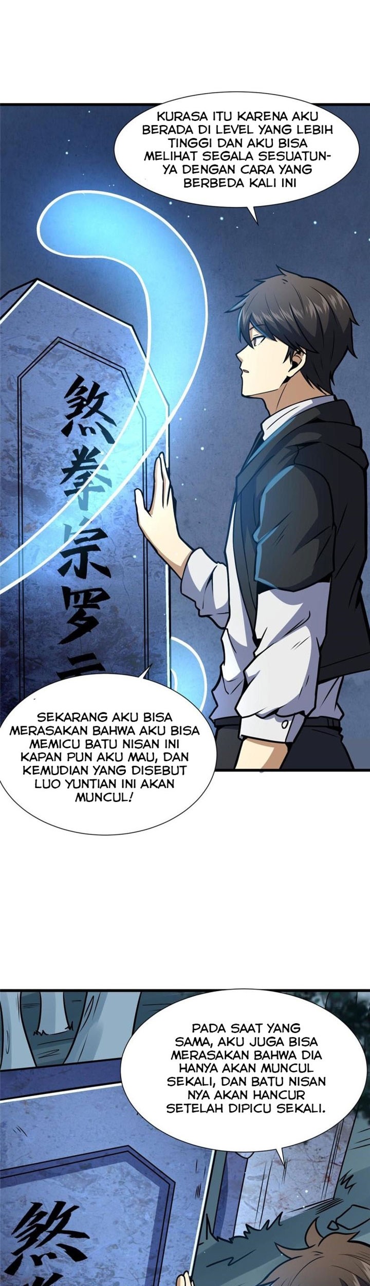 Urban God of Medicine Chapter 54 - halaman 16