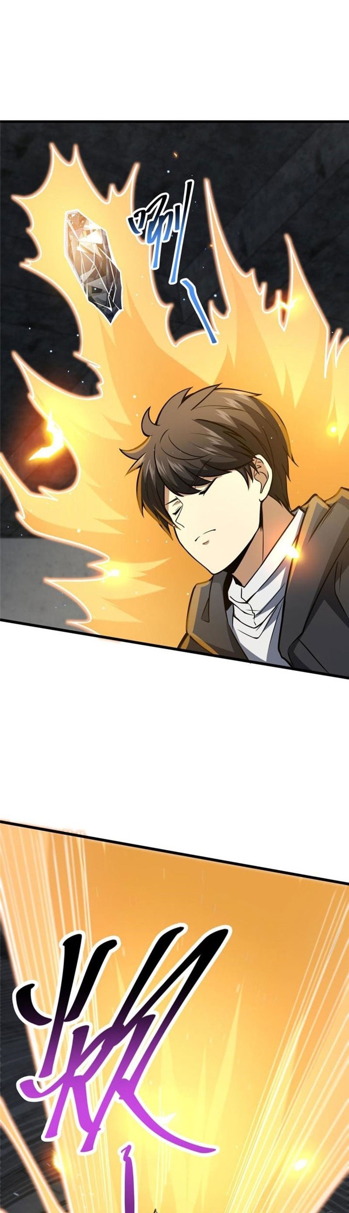 Urban God of Medicine Chapter 54 - halaman 7