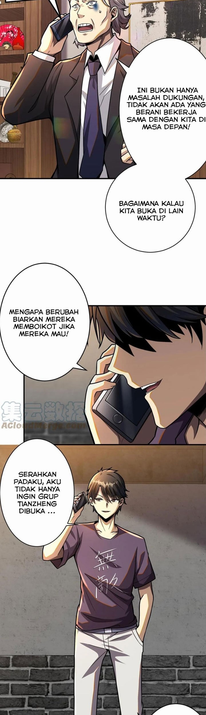 Urban God of Medicine Chapter 55 - halaman 7