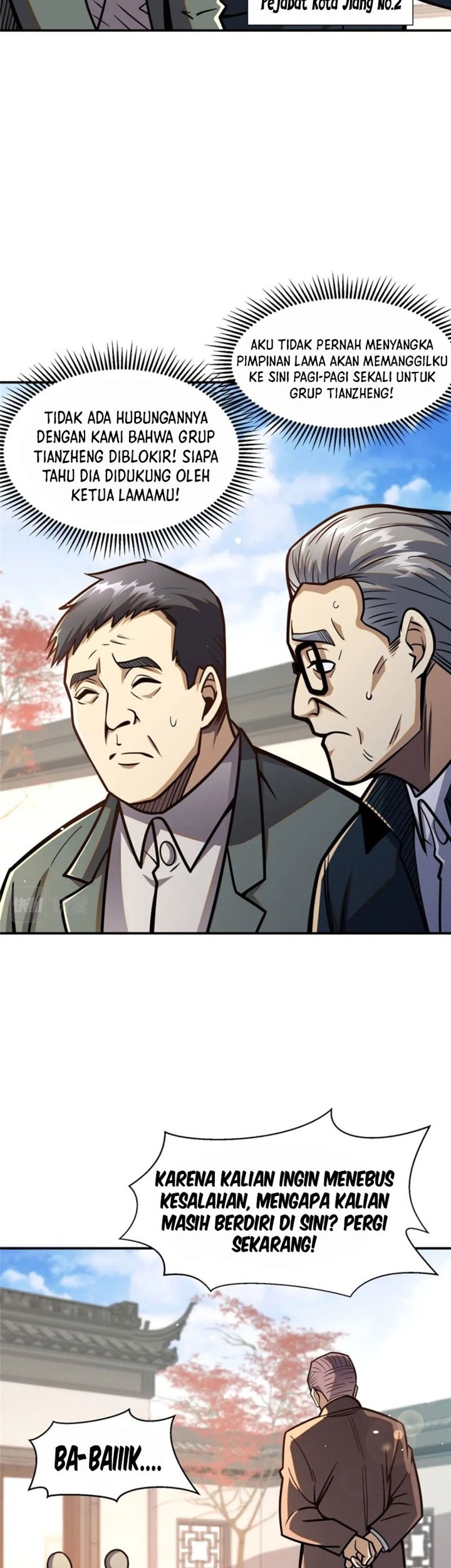 Urban God of Medicine Chapter 56 - halaman 7