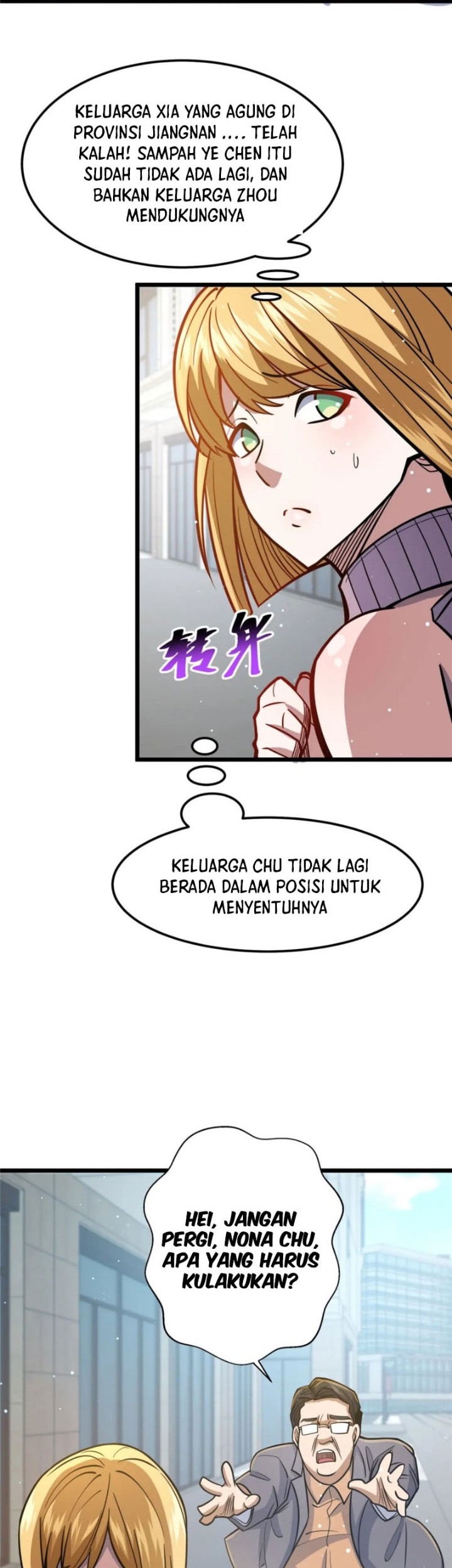 Urban God of Medicine Chapter 57 - halaman 27