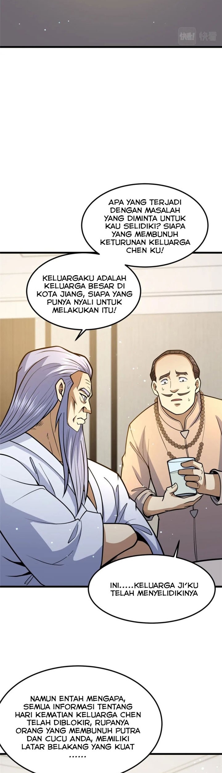 Urban God of Medicine Chapter 58 - halaman 12