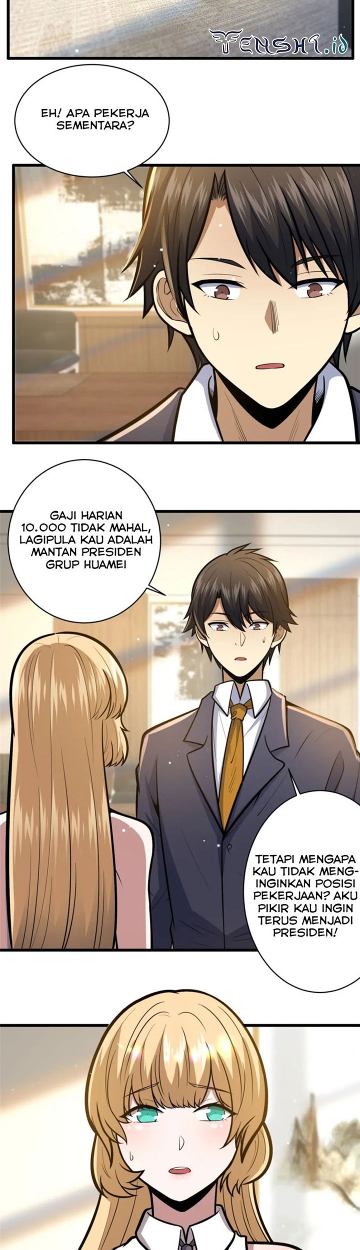Urban God of Medicine Chapter 59 - halaman 3