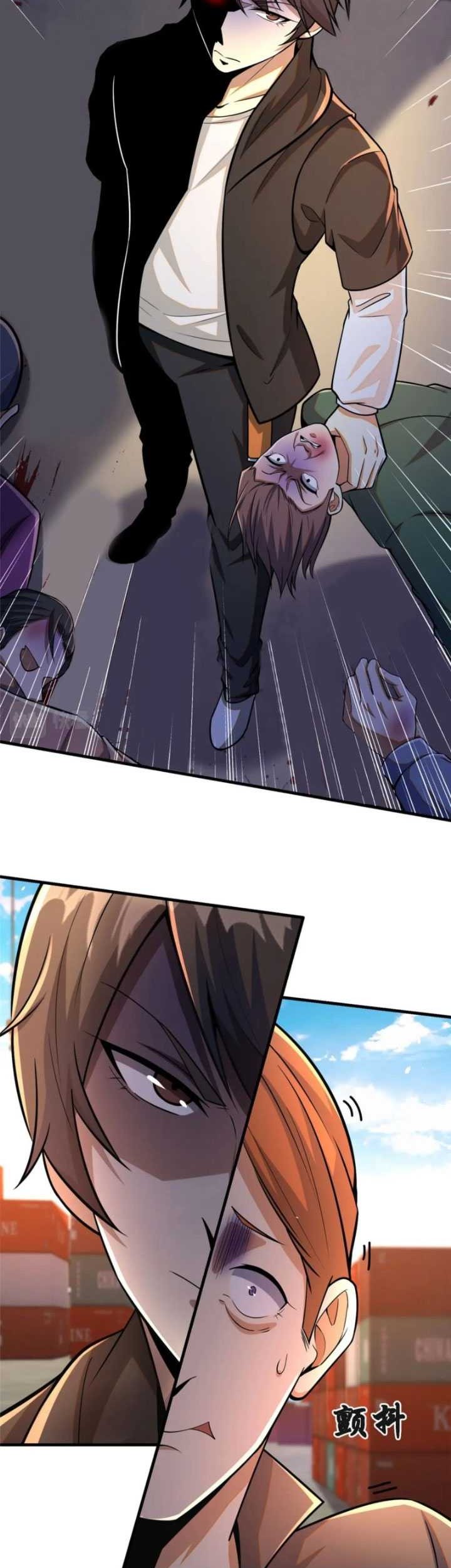 Urban God of Medicine Chapter 63 - halaman 24