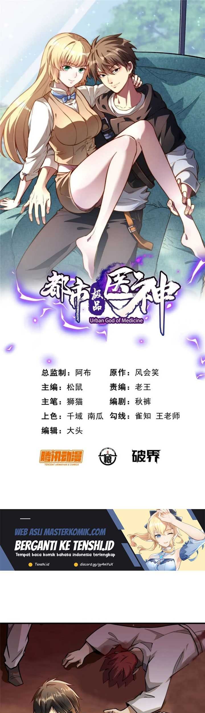 Urban God of Medicine Chapter 64 - halaman 2