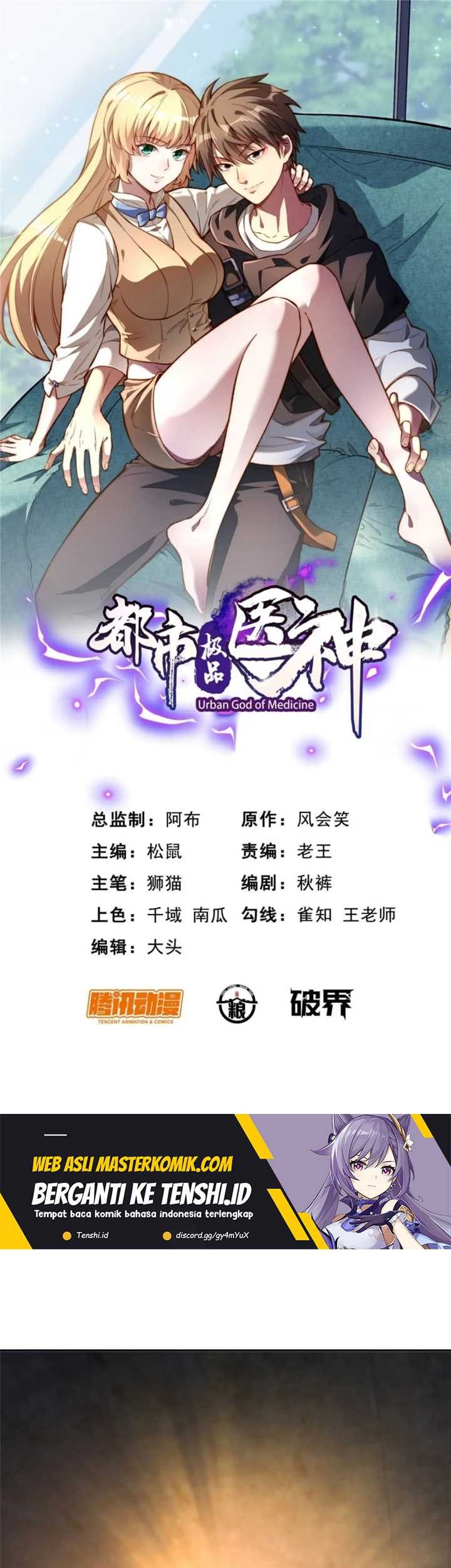 Urban God of Medicine Chapter 67 - halaman 2