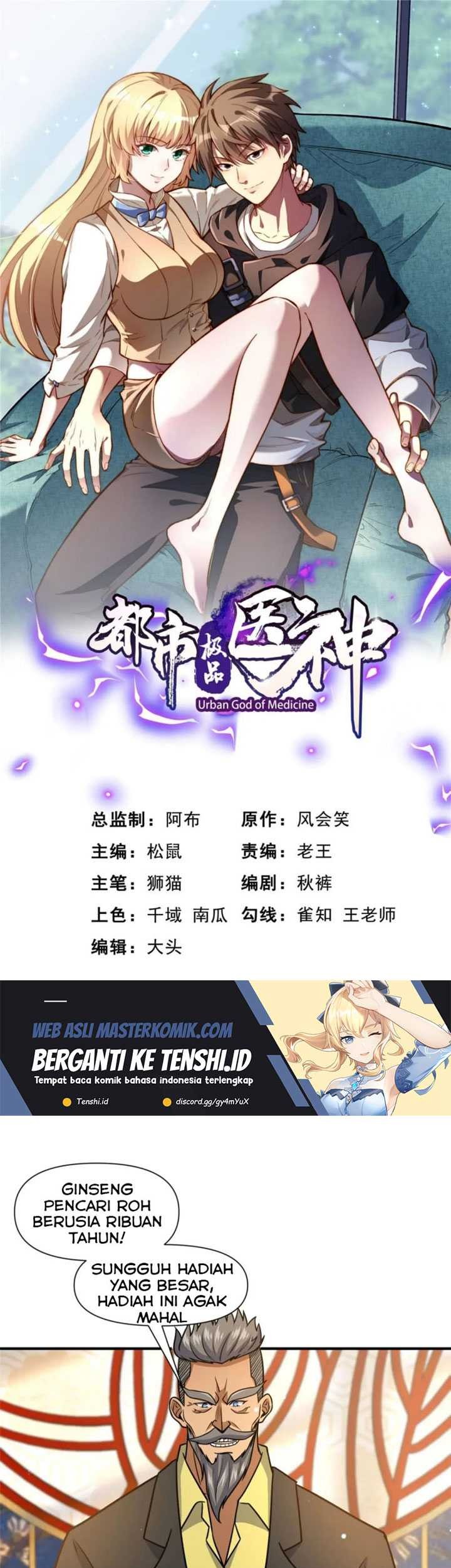 Urban God of Medicine Chapter 68 - halaman 2