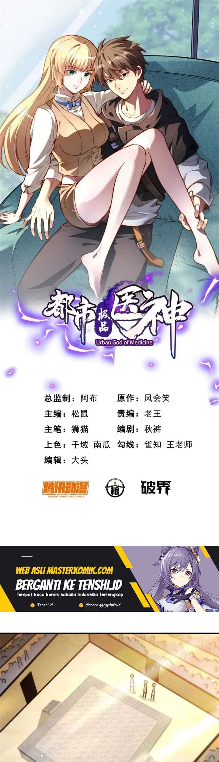 Urban God of Medicine Chapter 69 - halaman 2