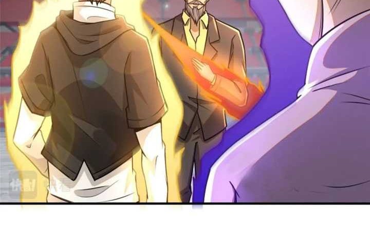 Urban God of Medicine Chapter 70 - halaman 17