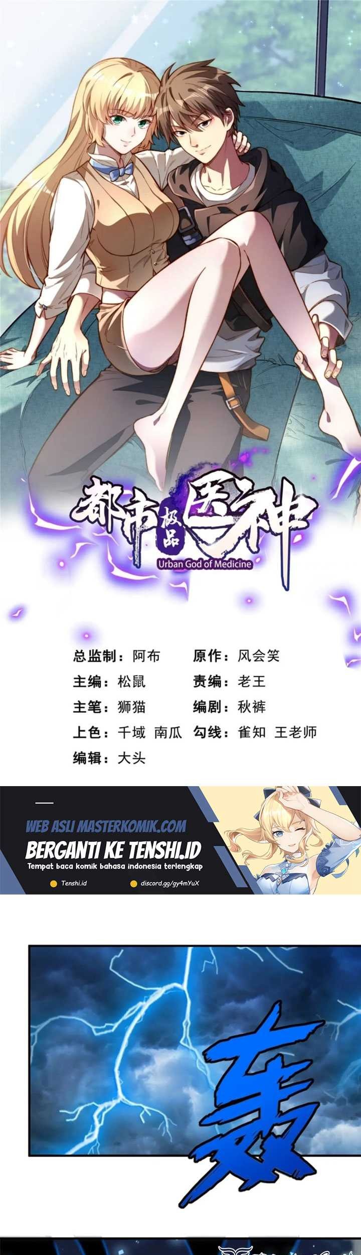 Urban God of Medicine Chapter 70 - halaman 2