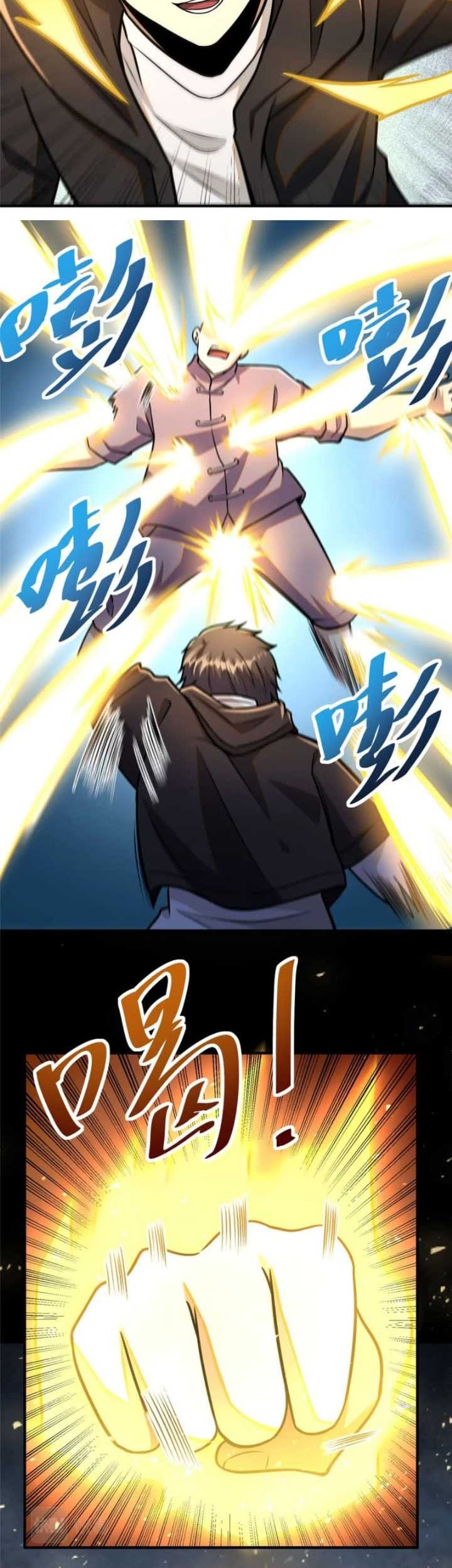Urban God of Medicine Chapter 70 - halaman 23