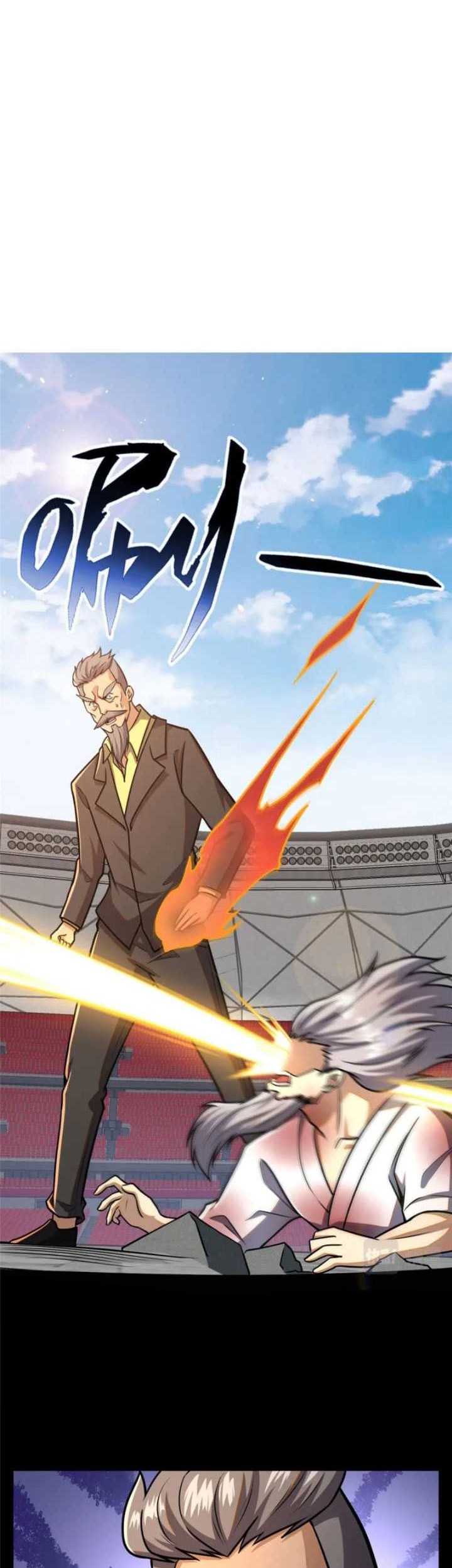 Urban God of Medicine Chapter 70 - halaman 27