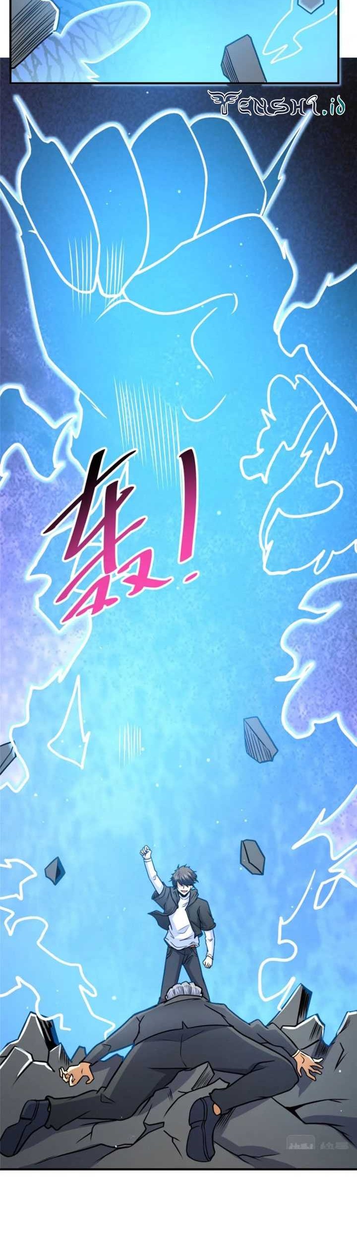Urban God of Medicine Chapter 73 - halaman 3