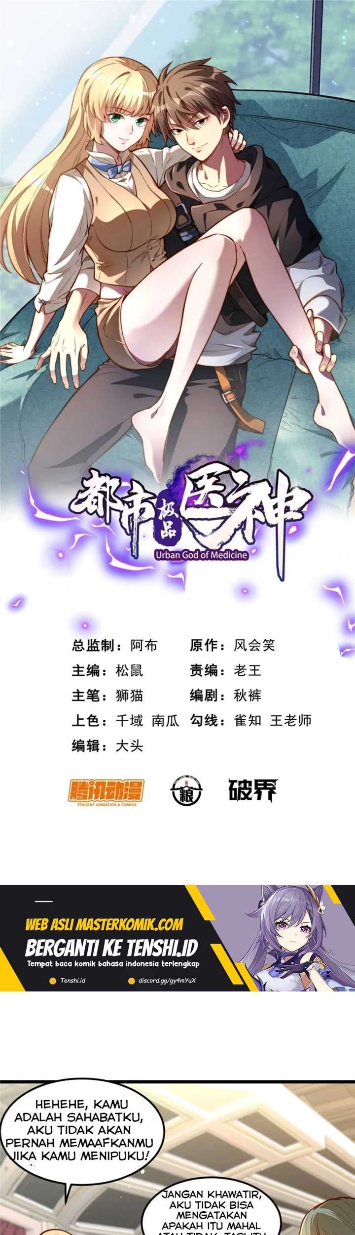 Urban God of Medicine Chapter 77 - halaman 2