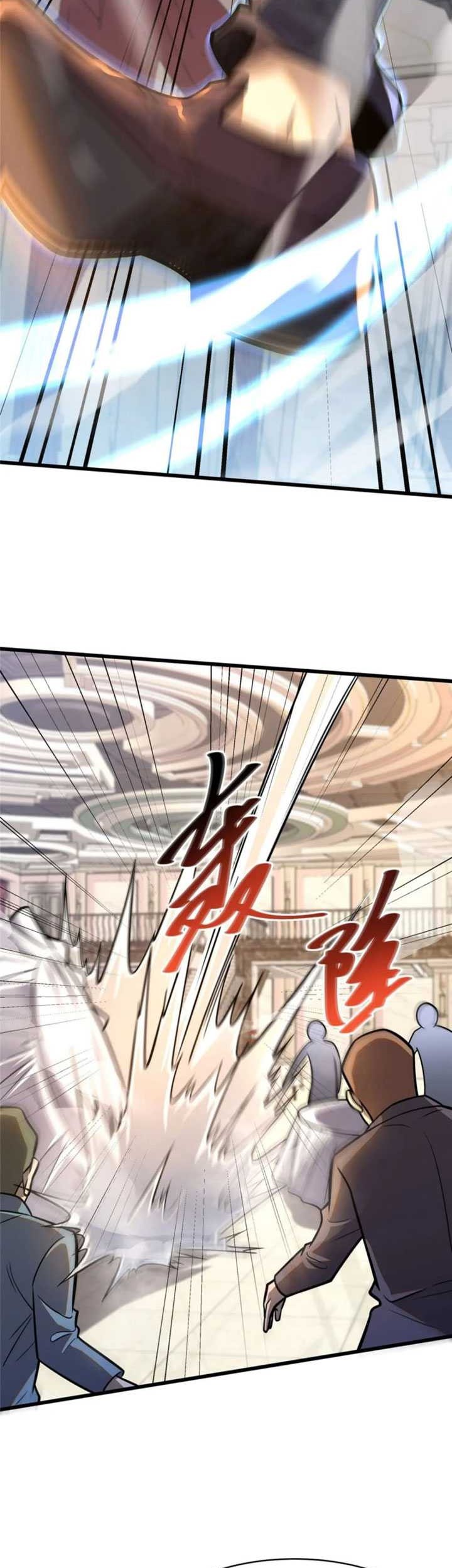 Urban God of Medicine Chapter 78 - halaman 12