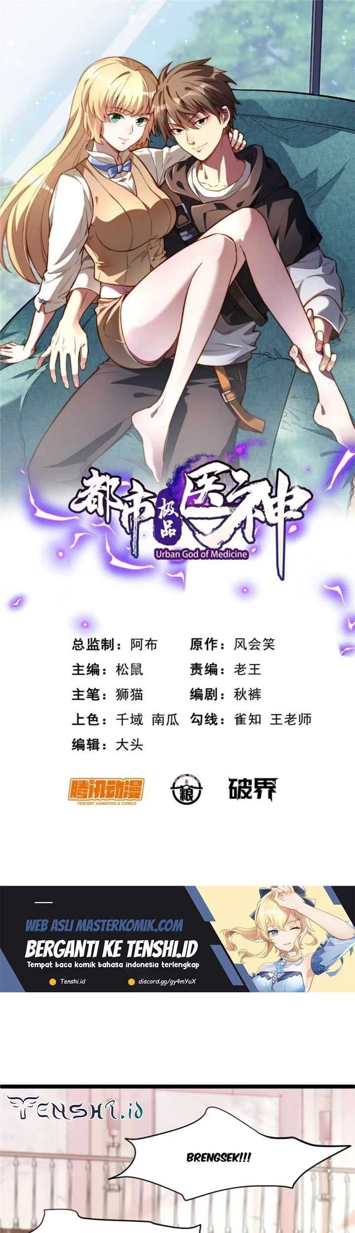 Urban God of Medicine Chapter 78 - halaman 2